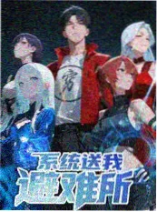 逆袭格斗短剧外卖员战神海报